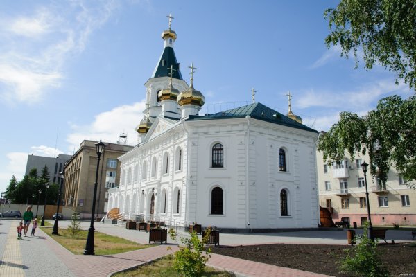 Что продают на сайте кракен