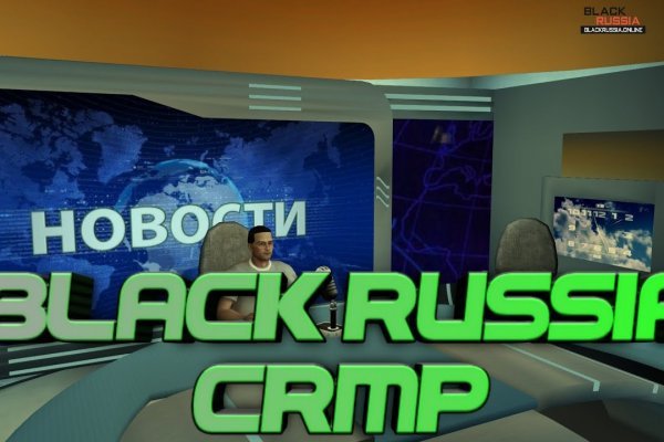 Кракен маркетплейс откуда взялся