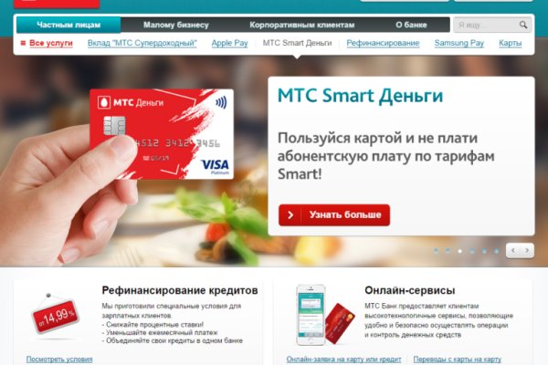 Можно ли зайти на кракен через обычный браузер