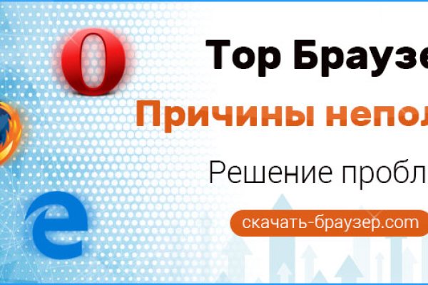 Кракен вход официальная ссылка