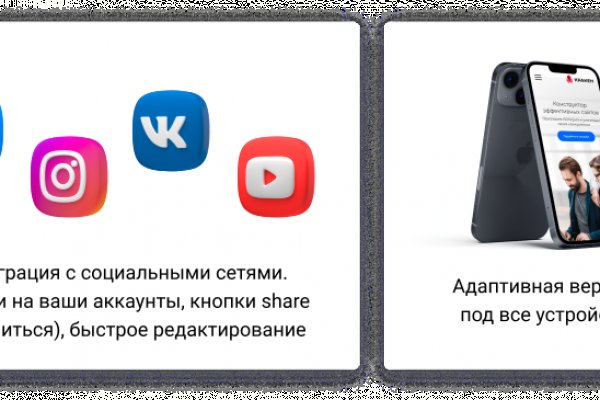 Кракен маркет darknet