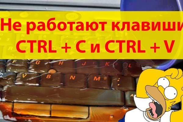 Кракен сайт с наркотиками