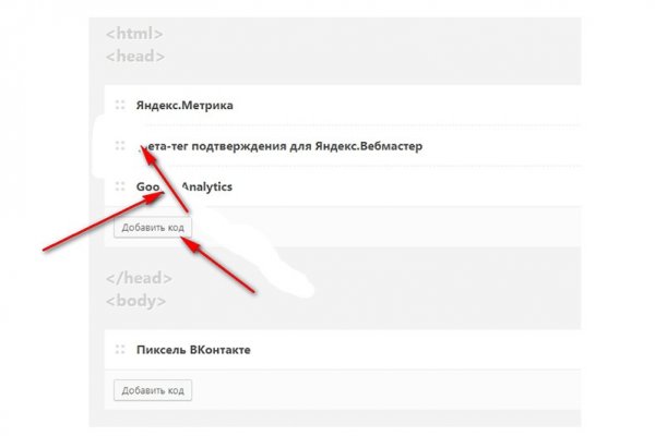 Kra46.cc Вход на сайт главная страница