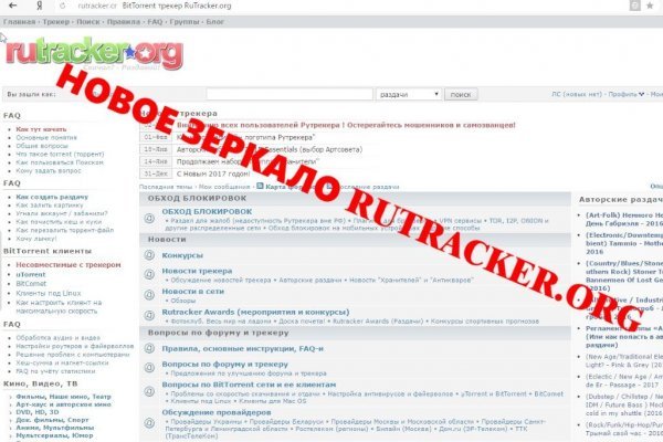 Кракен порошок
