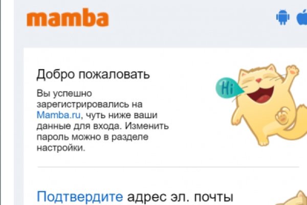 Кракен ссылка market pw