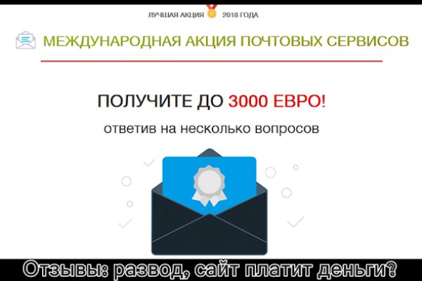 Ссылка на сайт кракен в тор браузере
