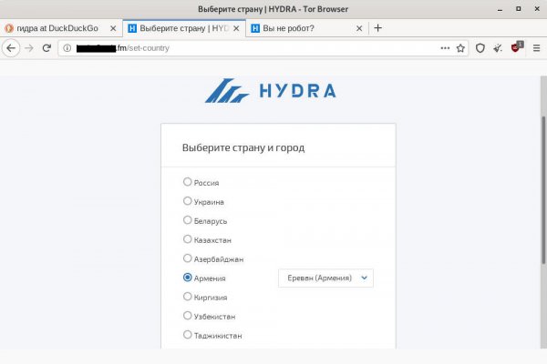 Кракен зеркало на сегодня