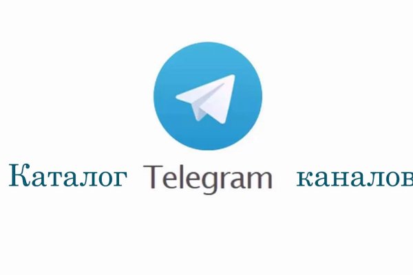 Кракен сайт бошки