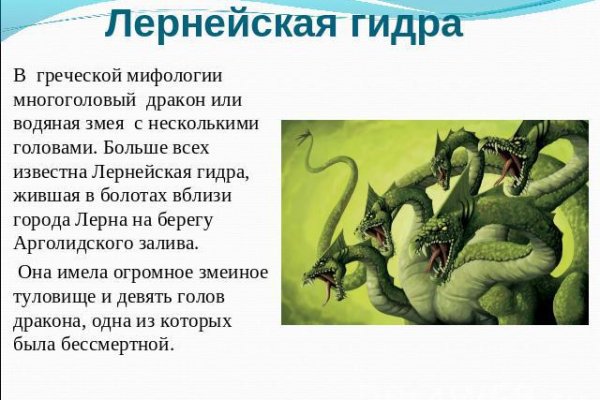 Кракен маркетплейс как зайти