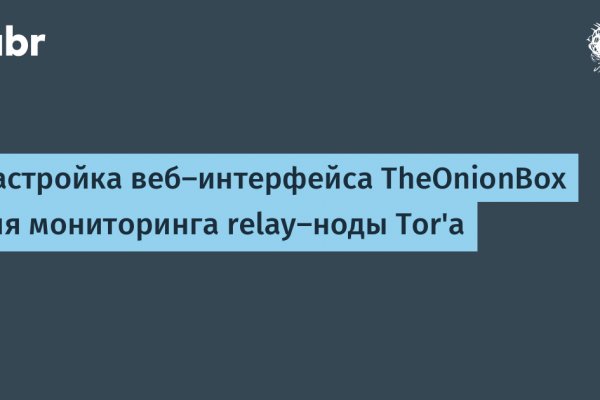 Кракен маркетплейс официальный сайт