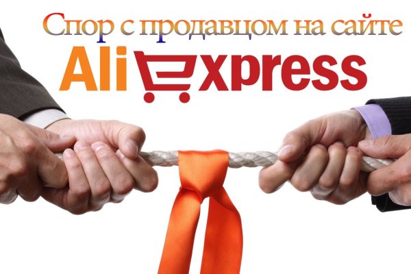 Браузер для кракен