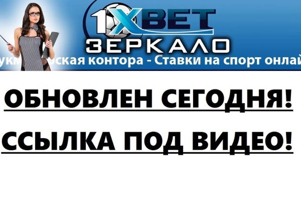 Кракен лого маркетплейс