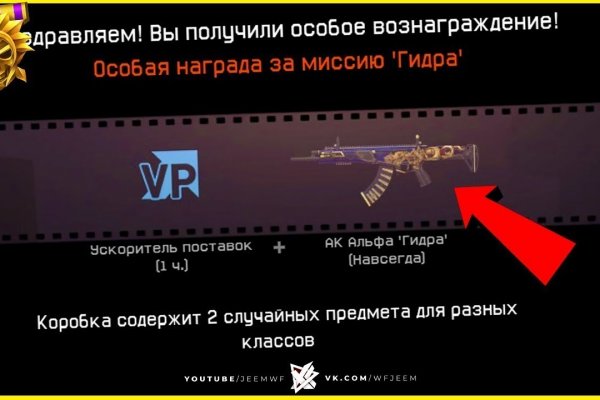 Kraken 12at зеркало