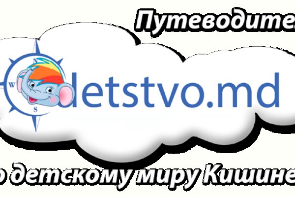 Как зайти на кракен дарк