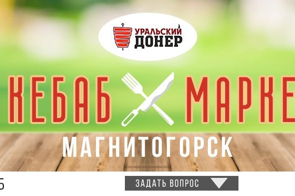 Кракен марихуана