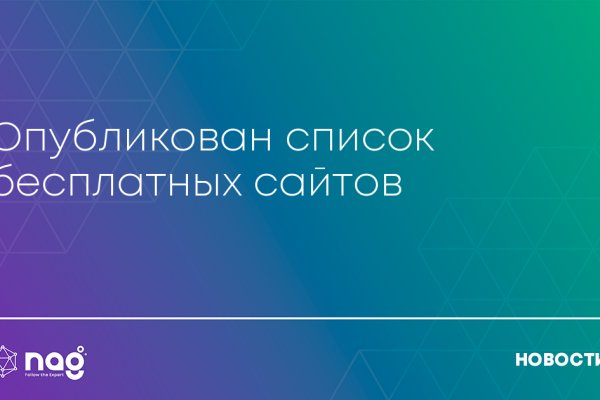 Кракен маркетплейс в россии