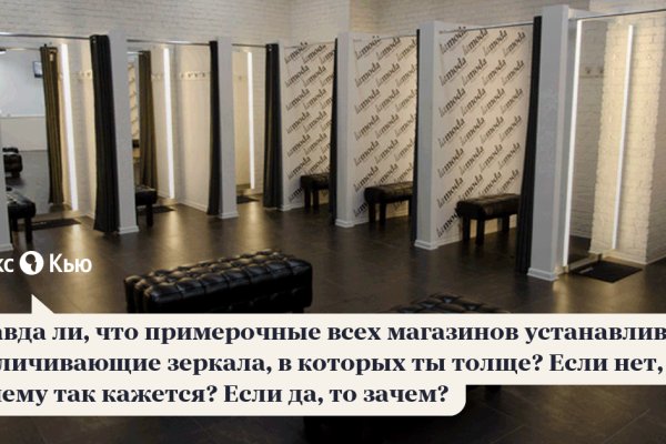 Кракен онион ссылки
