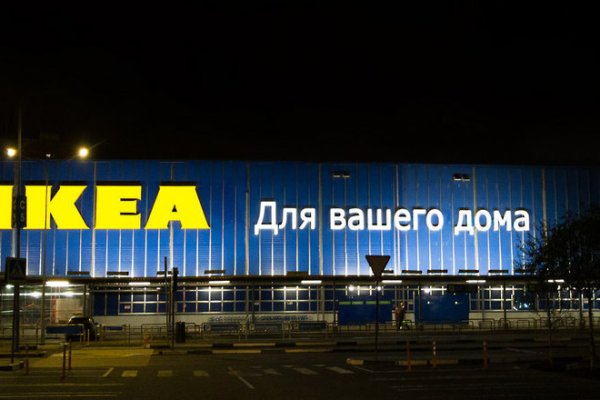 Кракен ссылка замена