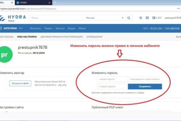 Кракен маркетплейс зеркало krk market com