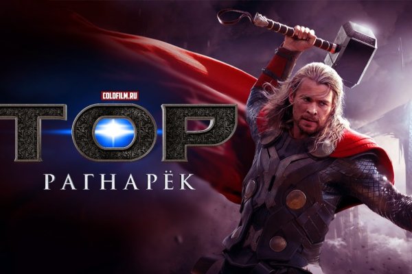 Kraken что это такое