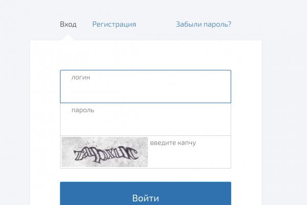 Кракен ссылка store