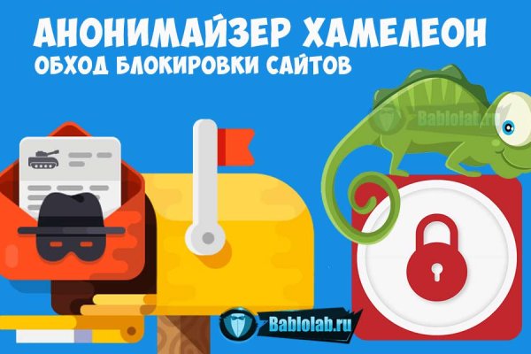 Кракен не работает сайт