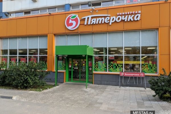 Ссылки на сайты даркнета