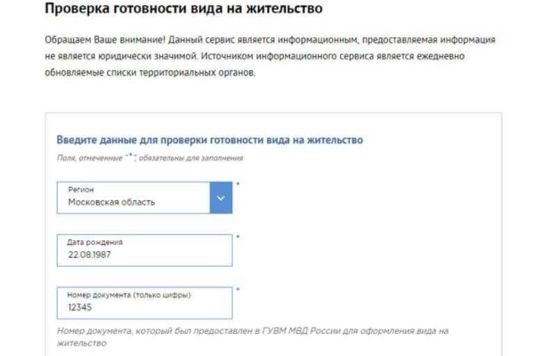 Кракен тор ссылка сегодня