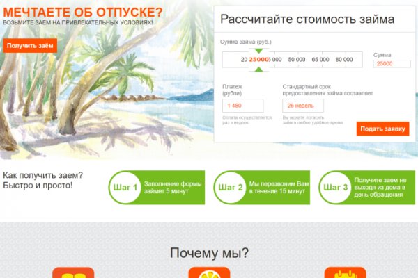 Сайт кракен что это такое