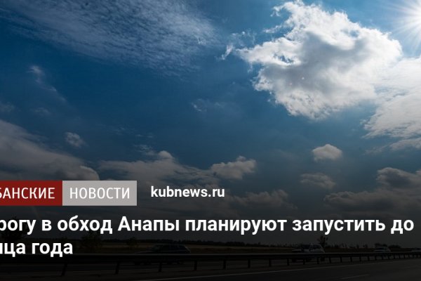 Клирнет ссылка на зеркало маркетплейс кракен