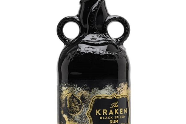 Kraken 14 at