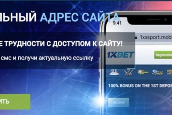 Кракен маркетплейс в москве
