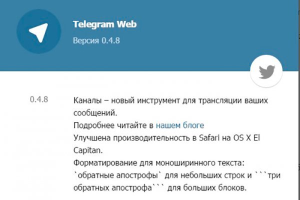 Кракен наркомаркет