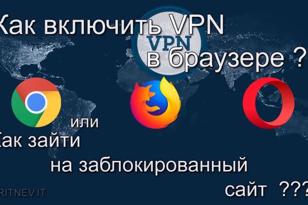 Кракен ссылка официальная в тор