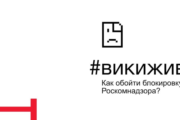 Кракен сайт ссылка kraken dark link