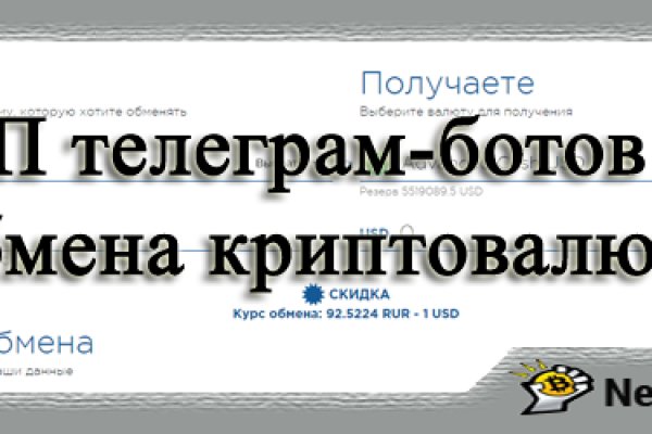 Кракен рабочая ссылка