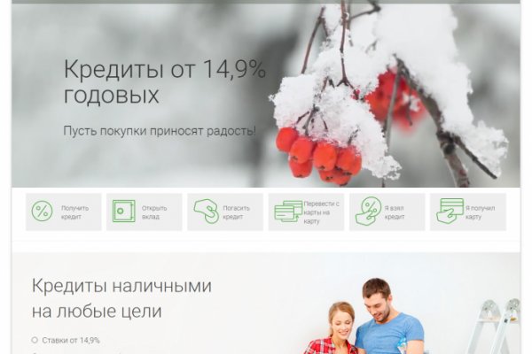 2krn cc кракен
