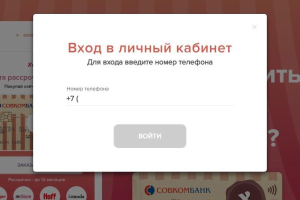 Актуальные ссылки кракен 2025
