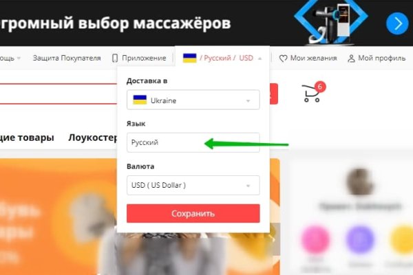 Кракен маркетплейс зеркало krk market com