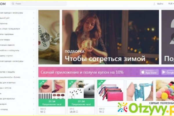 Ссылка кракен kraken torion net