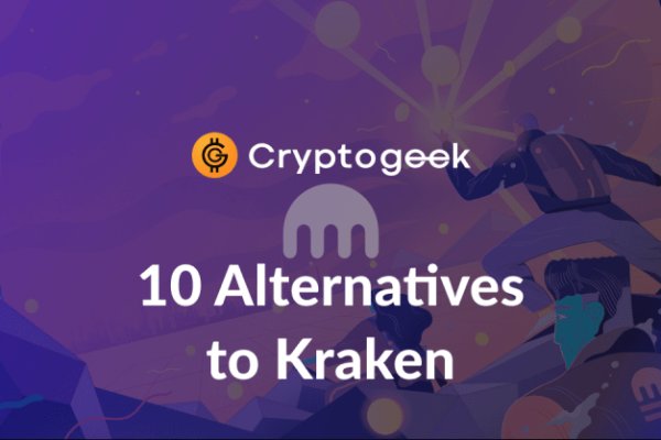 Kraken сайт kraken torion