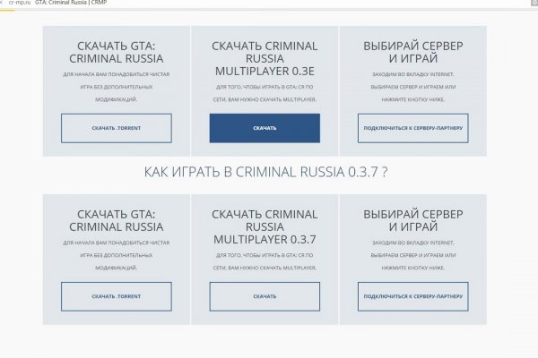 Нарко магазин кракен