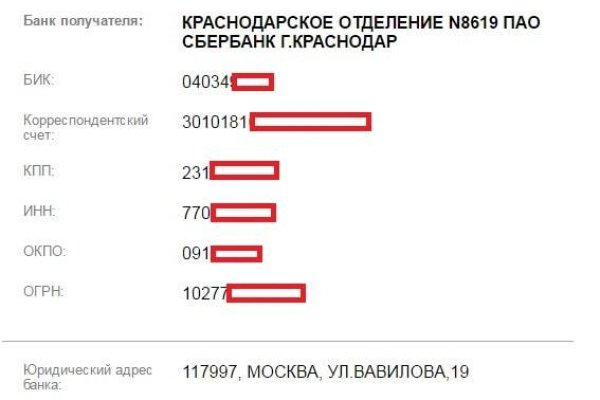 Kraken ссылка kraken clear com