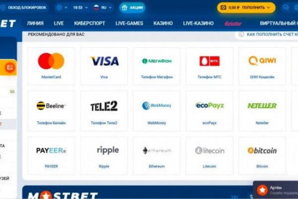 Kraken tor marketplace