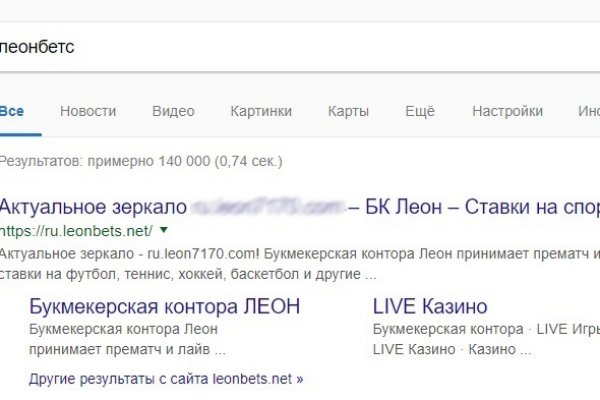 Где купить наркотиков