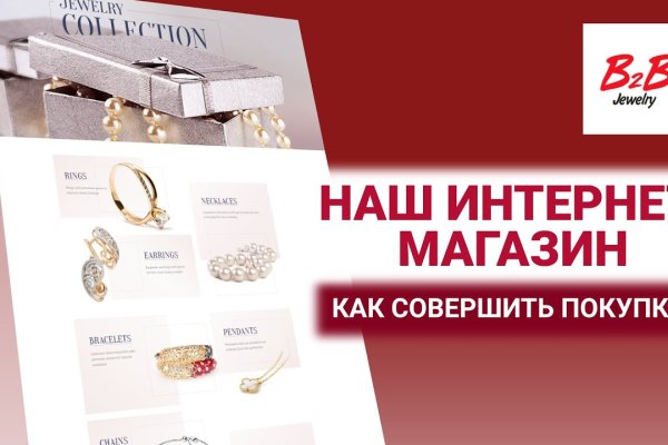 Кракен купить порошок