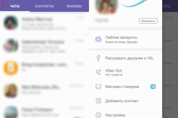 Как восстановить кракен