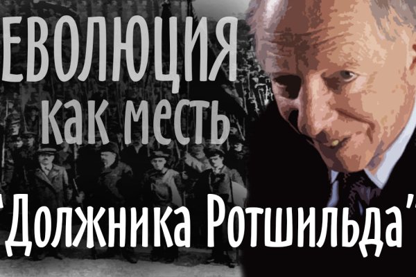 Кракен даркнет только через тор скачать