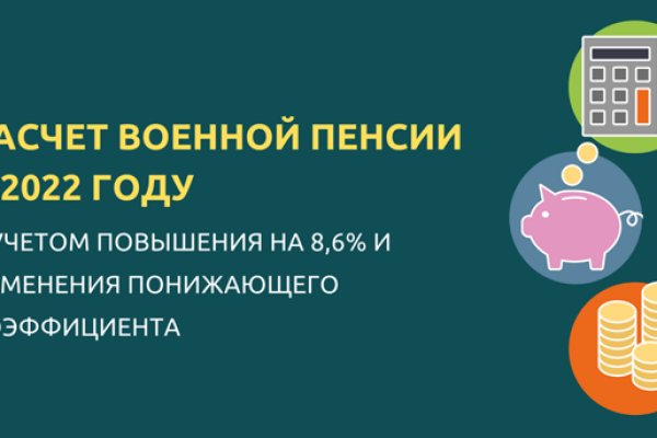 Ссылка на кракен даркнет