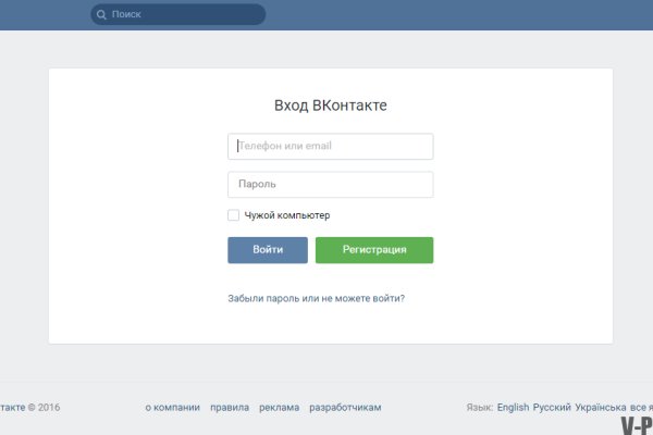 Кракен оригинальные ссылка в тор